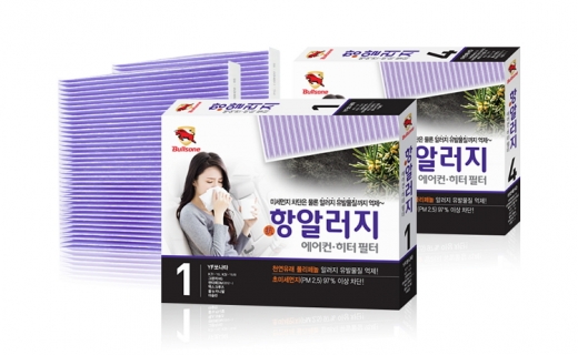 항알러지 에어컨∙히터 필터. /사진=불스원