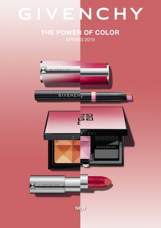 /사진=지방시 뷰티(GIVENCHY BEAUTY)