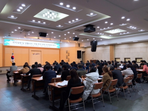 경남 양산시가 지난 24일 부서별 주무팀장을 대상으로 ‘생활밀착형 SOC 사업 및 재정 신속집행 추진 전략 회의’를 개최했다. /사진=양산시