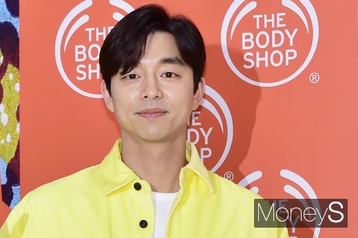 [머니S포토] 훈남 공유, 여전한 외모와 여전한 스타일