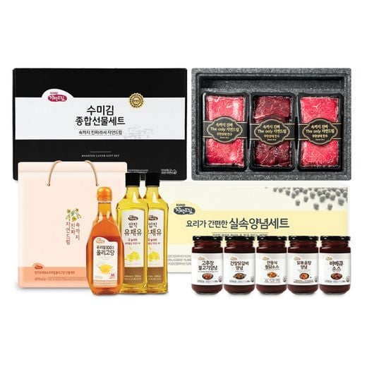 / 자연드림 제공  @머니S MNB, 식품 외식 유통 · 프랜차이즈 가맹 & 유망 창업 아이템의 모든 것