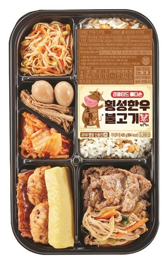 / cu 제공 @머니S MNB, 식품 외식 유통 · 프랜차이즈 가맹 & 유망 창업 아이템의 모든 것