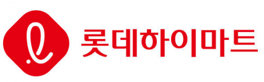 롯데하이마트, 설 맞아 상품대금 112억원 조기지급