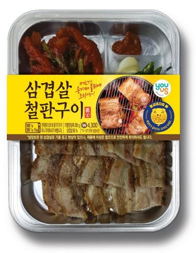 황금 돼지의 해, 돈(豚)상품이 돈 되지