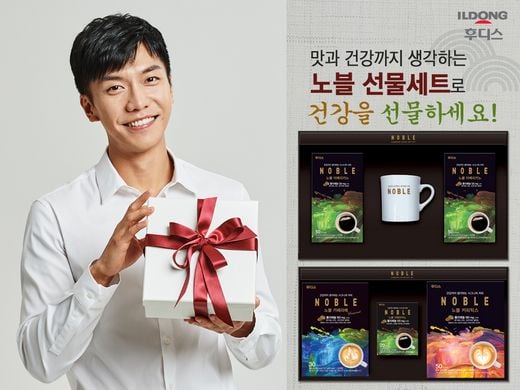 / 일동후디스 제공 @머니S MNB, 식품 외식 유통 · 프랜차이즈 가맹 & 유망 창업 아이템의 모든 것
