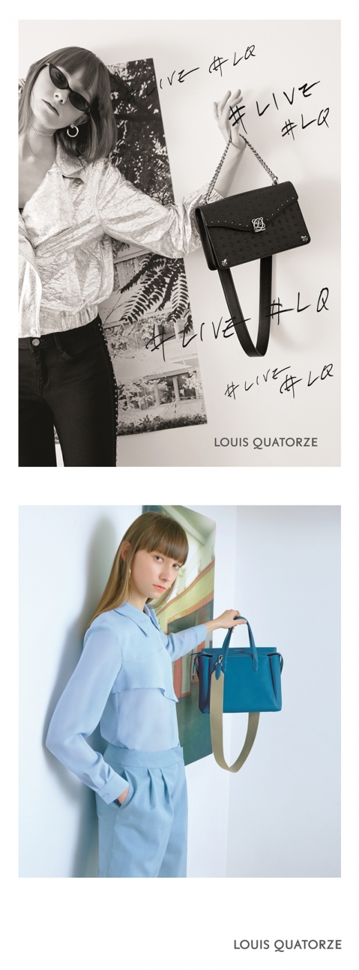 /사진=루이까또즈(LOUIS QUATORZE)