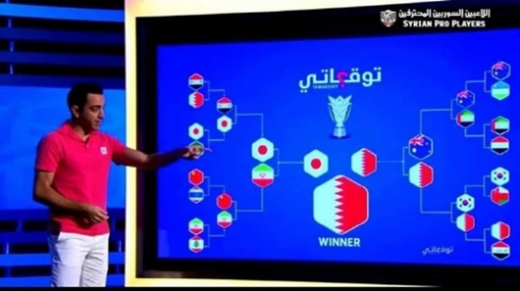 2019 아시아축구연맹(AFC) 아시안컵 결과를 예측한 알 사드의 미드필더 사비 에르난데스. /사진= ‘알 카스’ 방송 캡처