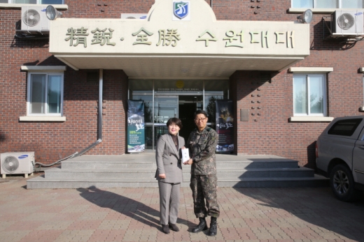 수원시의회 조명자 의장, 설맞이 기관 격려 방문 모습. / 사진제공=수원시의회