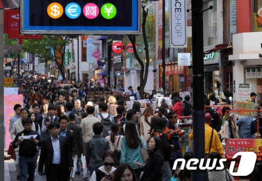 사진=뉴스1DB