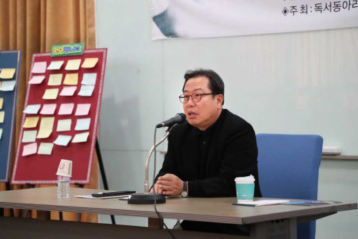 시민과의 소통의 시간을 가지고 있는 조광한 남양주시장. / 사진제공=남양주시