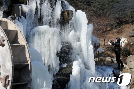 사진=뉴스1DB