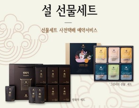 / 오가다 제공 @머니S MNB, 식품 외식 유통 · 프랜차이즈 가맹 & 유망 창업 아이템의 모든 것