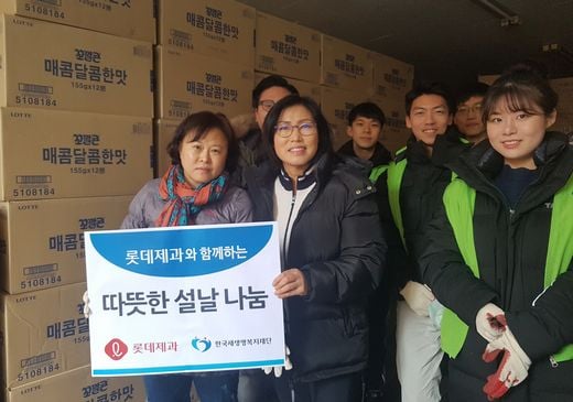 / 롯데제과 제공 @머니S MNB, 식품 외식 유통 · 프랜차이즈 가맹 & 유망 창업 아이템의 모든 것