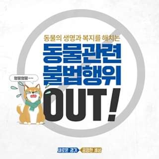▲ 이재명지사 페이스북 캡처. 