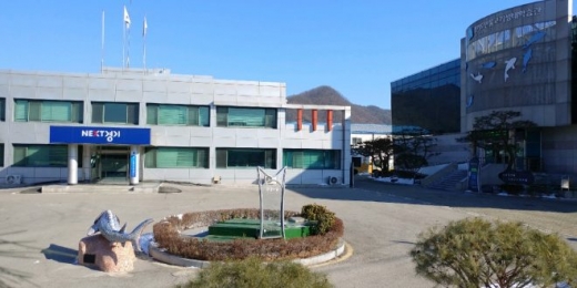 ▲ 경기도해양수산자원연구소 전경. / 사진제공=경기도