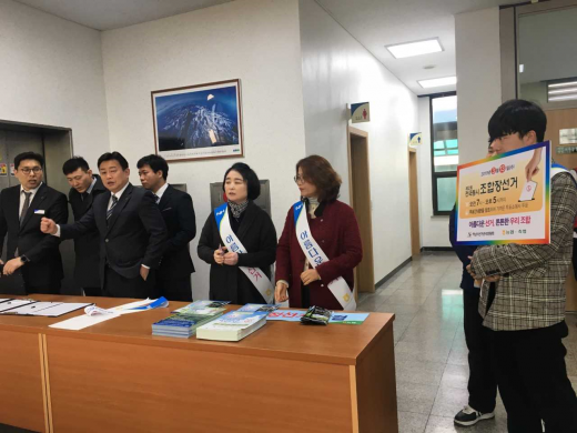 /사진제공=농협 하남시지부