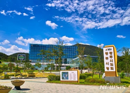 광주시청 전경. /사진제공=광주시