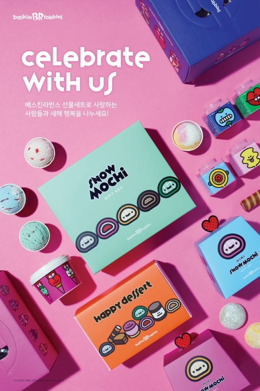 @머니S MNB, 식품 외식 유통 · 프랜차이즈 가맹 & 유망 창업 아이템의 모든 것