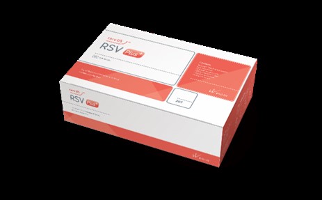 웰스바이오의 ‘케어어스 RSV 플러스’(careUS RSV Plus). /사진=웰스바이오