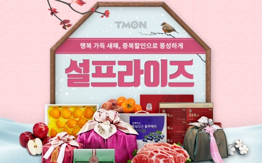 @머니S MNB, 식품 외식 유통 · 프랜차이즈 가맹 & 유망 창업 아이템의 모든 것