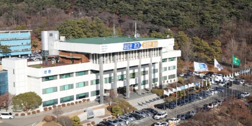 경기도청 전경. /사진제공=경기도 @머니S MNB, 식품 외식 유통 · 프랜차이즈 가맹 & 유망 창업 아이템의 모든 것