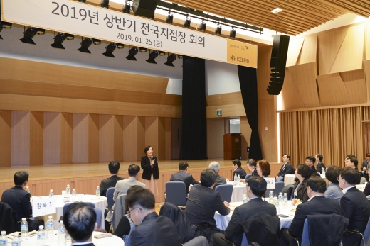 사진=KB증권