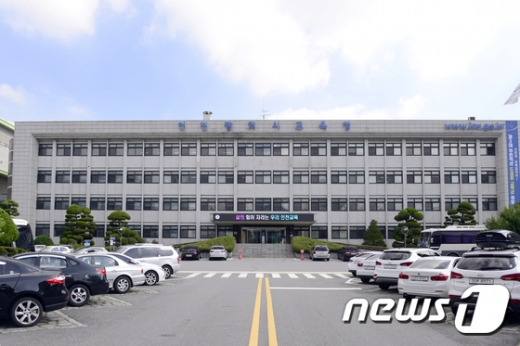 인천시교육청 전경./사진=뉴스1(시교육청 제공)
