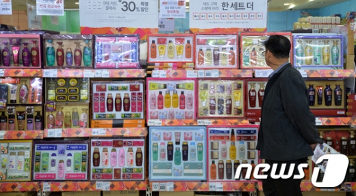 사진=뉴스1DB @머니S MNB, 식품 외식 유통 · 프랜차이즈 가맹 & 유망 창업 아이템의 모든 것