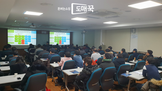 / 도매꾹 제공 @머니S MNB, 식품 외식 유통 · 프랜차이즈 가맹 & 유망 창업 아이템의 모든 것