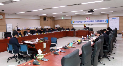 경기도의회 도유재산 조사 특별위원회. /사진제공=경기도의회