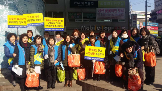 /사진제공=남양주시