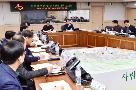 /사진제공=수원시