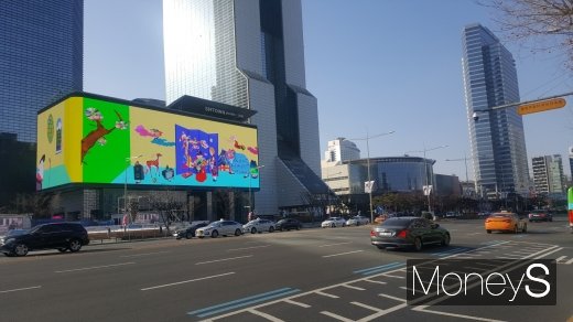 영동대로. /사진=김창성 기자