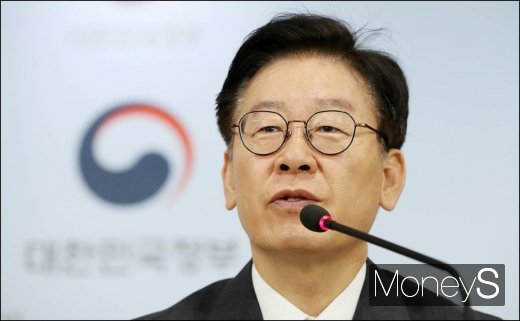 이재명 경기도지사. /사진=머니S