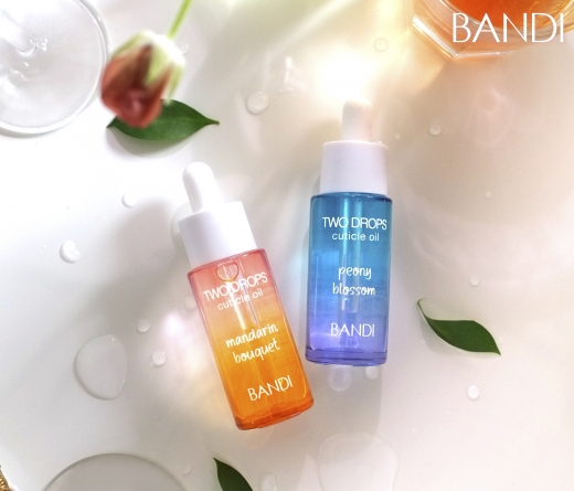 /사진=반디(BANDI)
