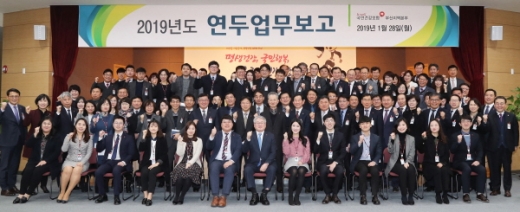/사진제공=건보공단