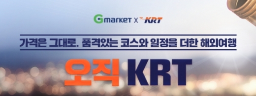 @머니S MNB, 식품 외식 유통 · 프랜차이즈 가맹 & 유망 창업 아이템의 모든 것
