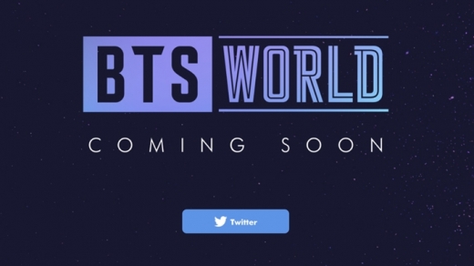 /사진=BTS월드 티저사이트