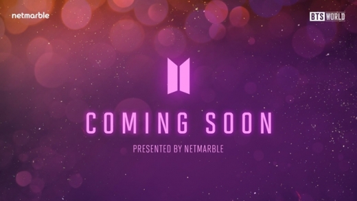 BTS월드 트위터를 통해 공개된 예고사진. /사진=BTS월드 트위터