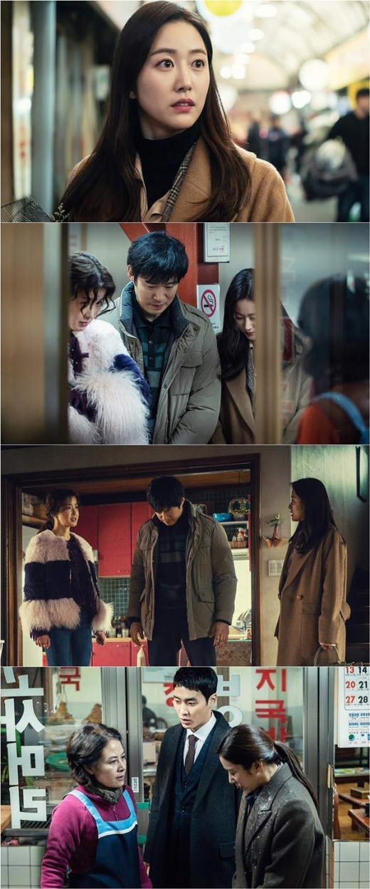 '왜그래 풍상씨' 전혜빈, 물벼락 맞다… 무슨 일?