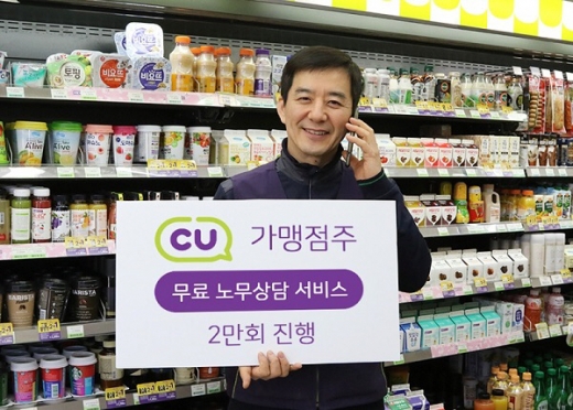 @머니S MNB, 식품 외식 유통 · 프랜차이즈 가맹 & 유망 창업 아이템의 모든 것