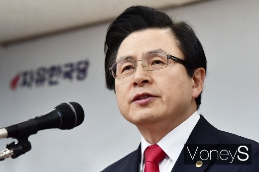 [머니S포토] 황교안, 한국당 대표 출마 선언