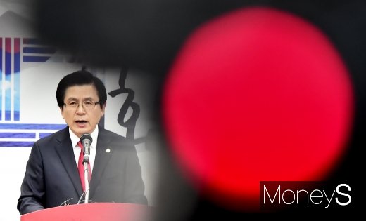 [머니S포토] 차기 당권 도전한 황교안