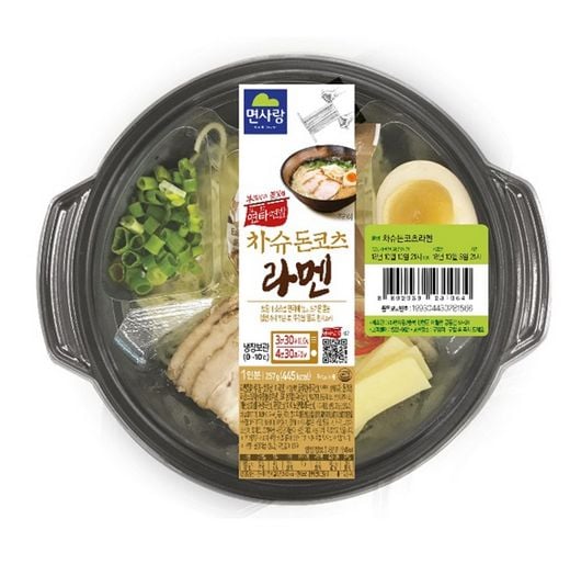 / 세븐일레븐 제공 @머니S MNB, 식품 외식 유통 · 프랜차이즈 가맹 & 유망 창업 아이템의 모든 것