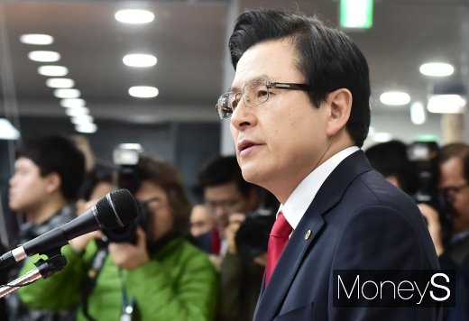 [머니S포토] 당권도전 황교안 
