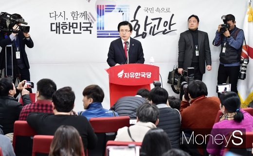 [머니S포토] 황교안 