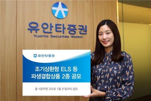 /사진=유안타증권