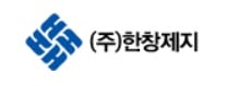 한창제지, 실적 부진에도 '황교안 테마주' 편승