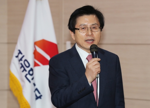 황교안 전 국무총리가 지난 21일 자유한국당 부산시당에서 발언을 하고 있다. /사진=뉴스1 DB