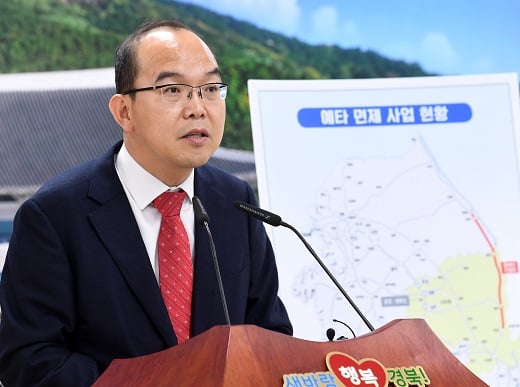 29일 예타면제사업 관련 브리핑 중인 윤종진 경상북도 행정부지사. /사진=경상북도